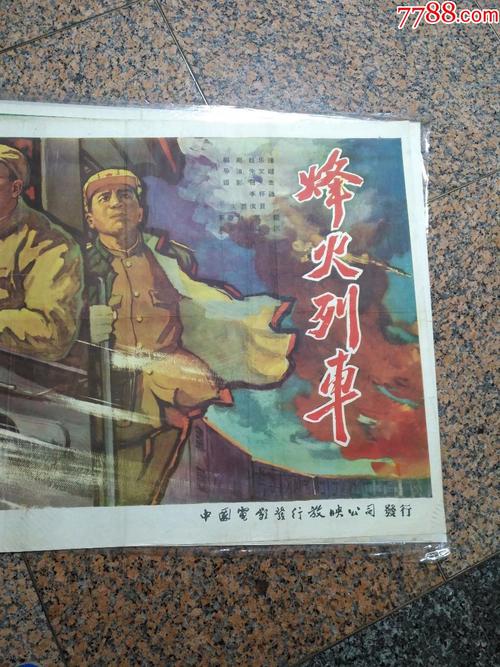 新西兰diploma